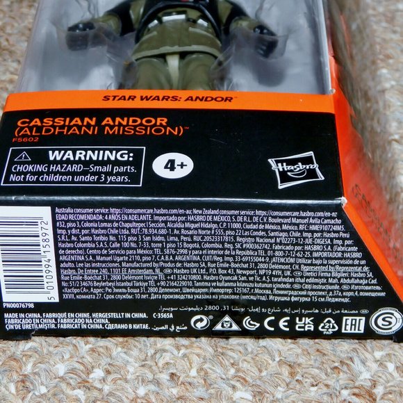 2022 Star Wars Black Series 6" Cassian Andor Aldhani Mission Figure MIB New - Picture 4 of 6